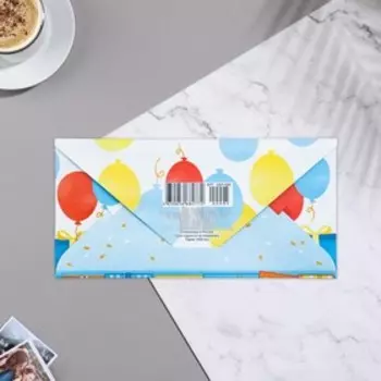 Конверт для денег «Поздравляю!», 168 см