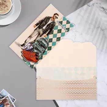 Конверт для денег "Поздравляю!" рюкзак, 18,5х8,5 см