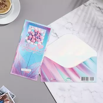 Конверт для денег "Поздравляю!" сладости, голубой тон, фиолетовый то, 16,8х8,3 см