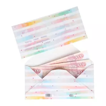 Конверт для денег «Пусть твоя жизнь сияет в калейдоскопе» 816 см