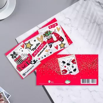 Конверт для денег "Пусть все мечты сбываются!" конгрев, тиснение, мотоцикл, красный фон,16,8