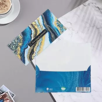 Конверт для денег "С благодарностью!" тиснение, синий тон, 16,5х8,5 см