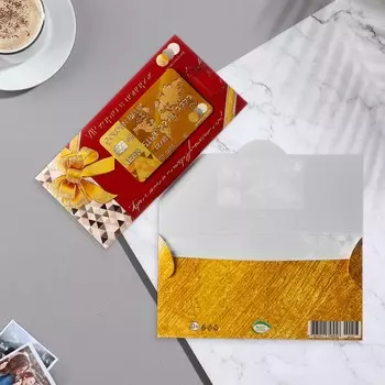 Конверт для денег с декоративным элементом "VIP-карта" тиснение, карта, 16,5х8,5 см