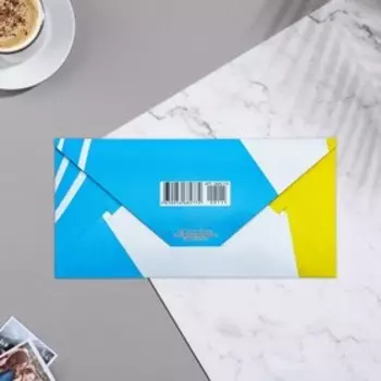 Конверт для денег "С Днем Рождения!" динозавр, 16х8 см