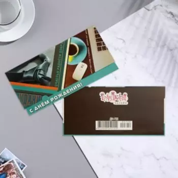 Конверт для денег "С Днем Рождения!" галстук, глиттер, 16х8см