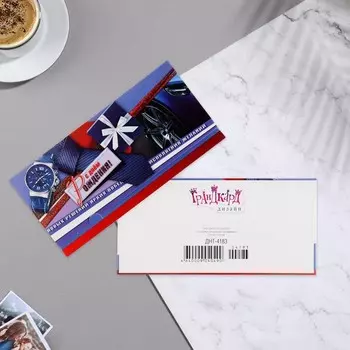 Конверт для денег "С Днем Рождения!" глиттер, галстук, синий фон, 8,3х16,3 см