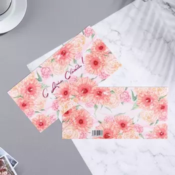 Конверт для денег "С Днем Свадьбы!" маргаритки, 8 x 16,3 см