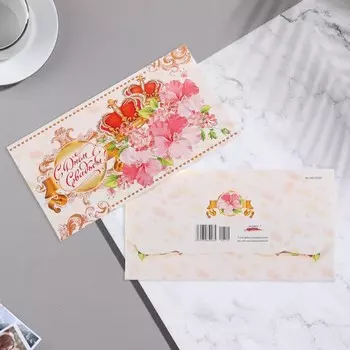 Конверт для денег "С Днем Свадьбы!" корона, цветы