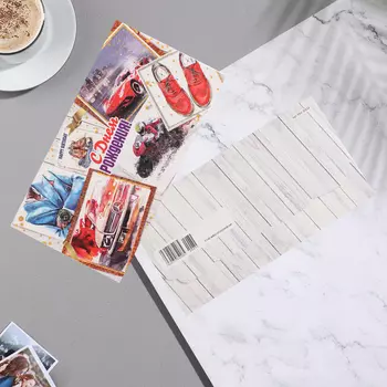 Конверт для денег "С Днём Рождения!" автомобиль,