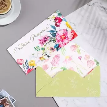 Конверт для денег "С Днём Рождения!" цветы, белый фон, 17х8 см