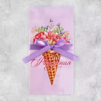 Конверт для денег «С днём рождения», 817 см