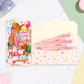 Конверт для денег "С Днём Рождения!" девушка с букетом, 18,5 х 8,5 см