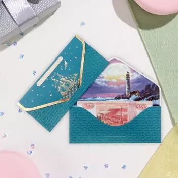 Конверт для денег "С Днём Рождения!" глиттер, тиснение, корабль, 19х9,2 см