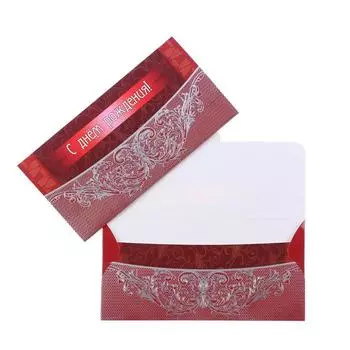 Конверт для денег "С днём рождения!" красный фон, тиснение фольгой