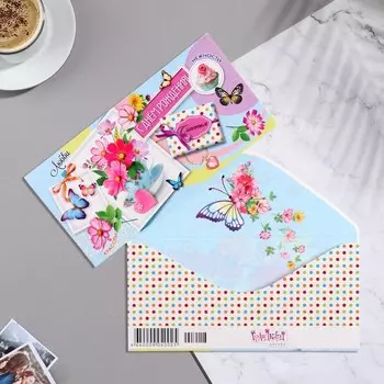 Конверт для денег "С Днём Рождения!" кружка, голубой фон, 8,3х16,7 см