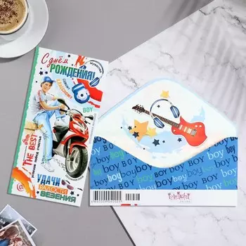 Конверт для денег "С Днём Рождения!" мотоцикл, 8,3х16,7 см