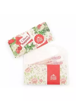 Конверт для денег «С Днём Рождения! От всей души!» тиснение, фигурная вырубка, 817 см