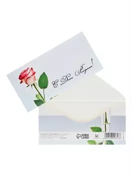 Конверт для денег «С Днём Рождения!», 168 см