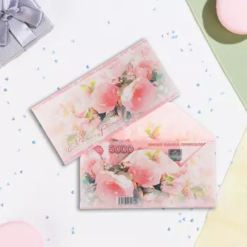Конверт для денег "С Днём Рождения!" розовые розы, 16,5 х 8 см