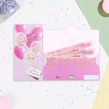 Конверт для денег "С Днём Рождения!" шары, тиснение, 16,5 х 8,5 см