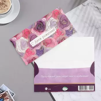 Конверт для денег "С Днём Рождения!" тиснение, розы, 16,5х8,5 см