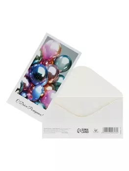 Конверт для денег "С Днём Рождения!" воздушные шары, 16 х 8 см