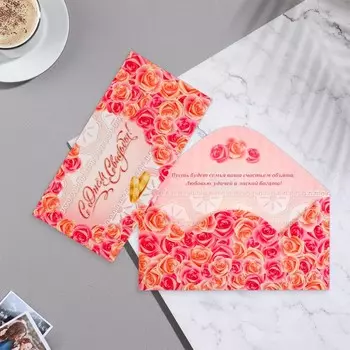 Конверт для денег "С Днём Свадьбы!" глиттер, розовые розы, 16,5х8 см