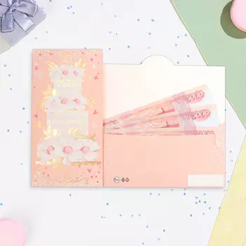 Конверт для денег "С Днём Свадьбы!" торт, тиснение, 16,5 х 8,5 см