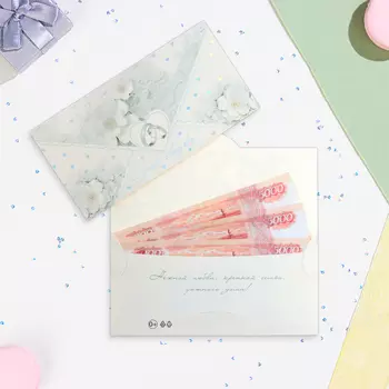 Конверт для денег "С Днём Свадьбы!" кольца, тиснение, 16,5 х 8,5 см