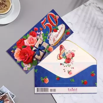 Конверт для денег "С Юбилеем! 50" синий бант, 8,3х16,7 см