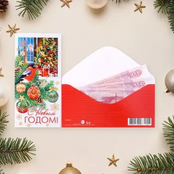 Конверт для денег «С Новым Годом!» глиттер, конгрев, 178 см