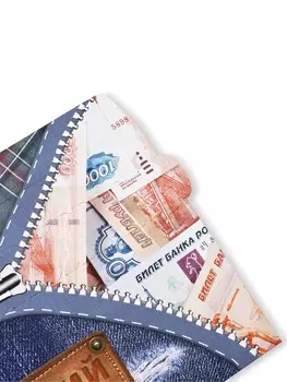 Конверт для денег с отрывной лентой «Заначка», 16.5 х 8 см