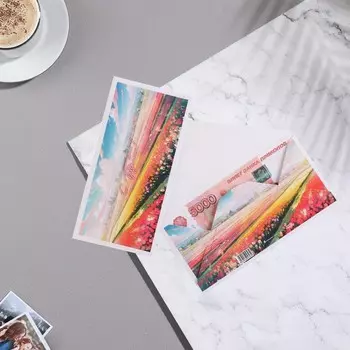 Конверт для денег "С Праздником!" поле тюльпанов, 8х16,3 см