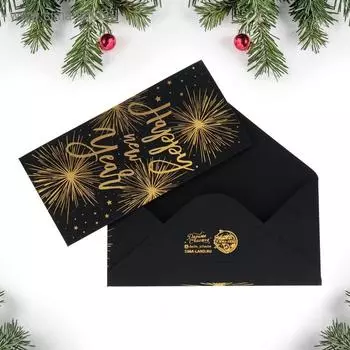 Конверт для денег «Салюты», 16,5 х 8 см