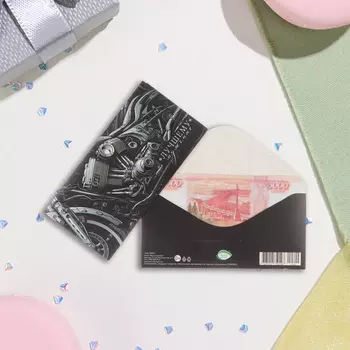 Конверт для денег "Самому настоящему мужчине!" глиттер, конгрев, чёрный фон, 17х8 см