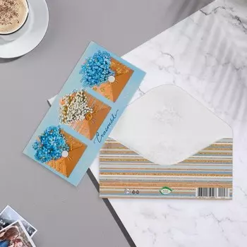 Конверт для денег "Счастья!" букеты, 17х8 см