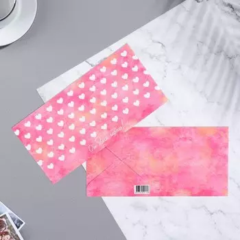 Конверт для денег "Сердечки" 8 x 16,3 см