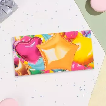 Конверт для денег «Шары» 168 см