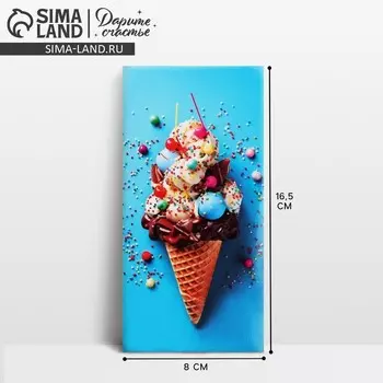 Конверт для денег «Сладости», 16.5 х 8 см