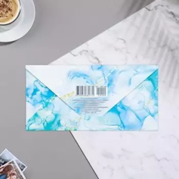 Конверт для денег "Спасибо!" 16х8 см