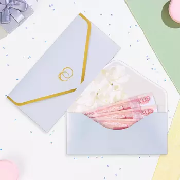 Конверт для денег "Свадебный - 2" кольца, тиснение, 19,5 х 9 см