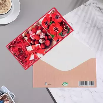 Конверт для денег "Универсальный" бант, сладости, 17х8 см