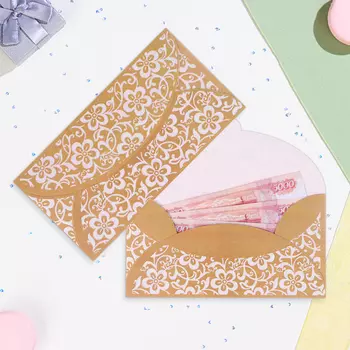 Конверт для денег «Универсальный», глиттер, 1910 см