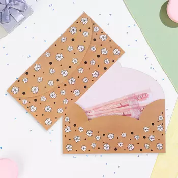 Конверт для денег «Универсальный», глиттер, 1910 см