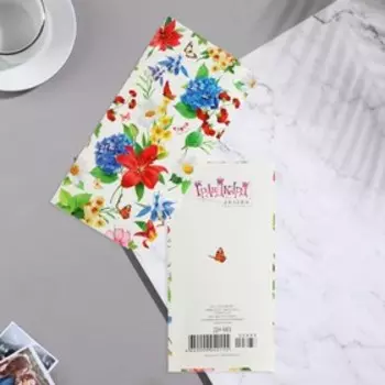 Конверт для денег "Универсальный" цветы, бабочки