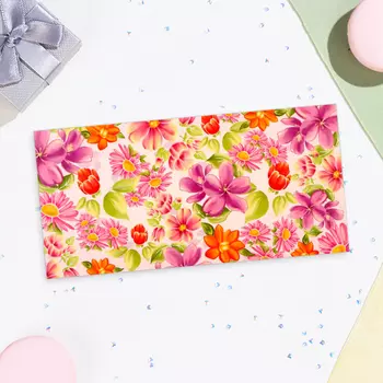 Конверт для денег «Универсальный», 168 см