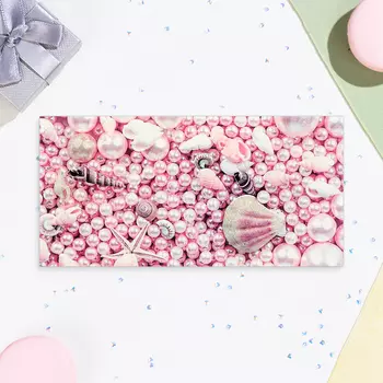 Конверт для денег «Универсальный» глиттер, 178.5 см