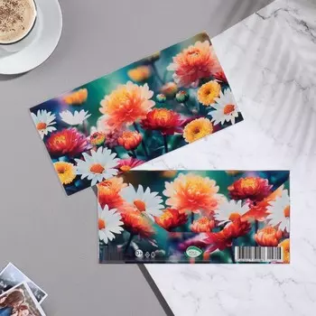 Конверт для денег "Универсальный" конгрев, глиттер, ромашки, 17х8 см