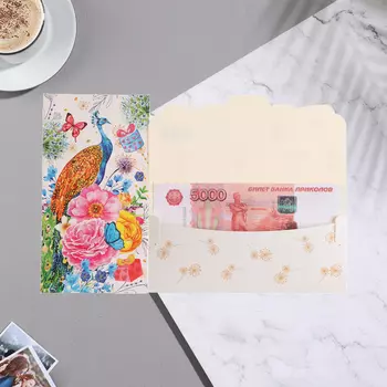 Конверт для денег "Универсальный" павлин,