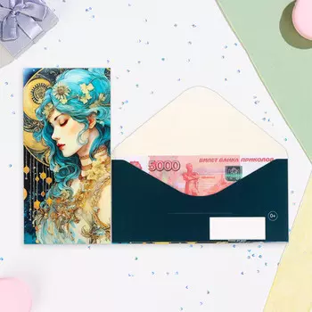 Конверт для денег "Универсальный" яркая девушка, 16,5 х 8 см